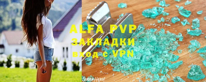 дарк нет как зайти  Щёкино  A-PVP крисы CK  цена наркотик  кракен как войти 