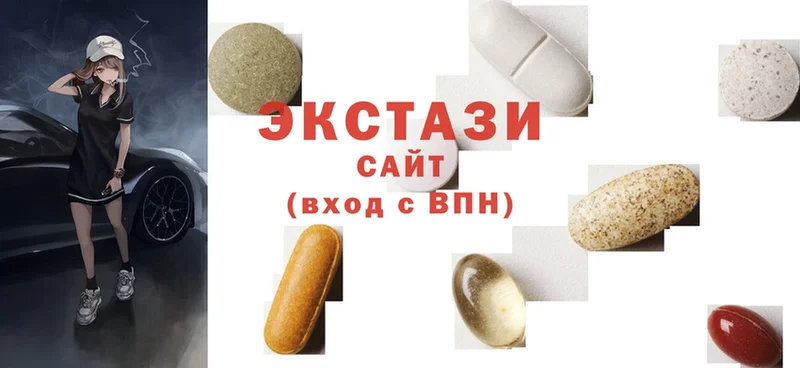 Ecstasy mix  как найти закладки  Щёкино 